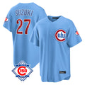 Punc C.Cubs #27 Seiya Suzuki Player Light Blue 150th Anniversary Home Game Stitched Jerseys