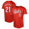 Punc C.Reds #21 Hunter Greene Player Red 2026 City Connect Limited Home Stitched Jerseys